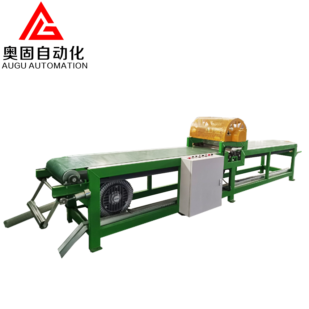 Augu ट्रेड काट्ने उपकरण: सटीक, कुशल र अनुकूलन योग्य