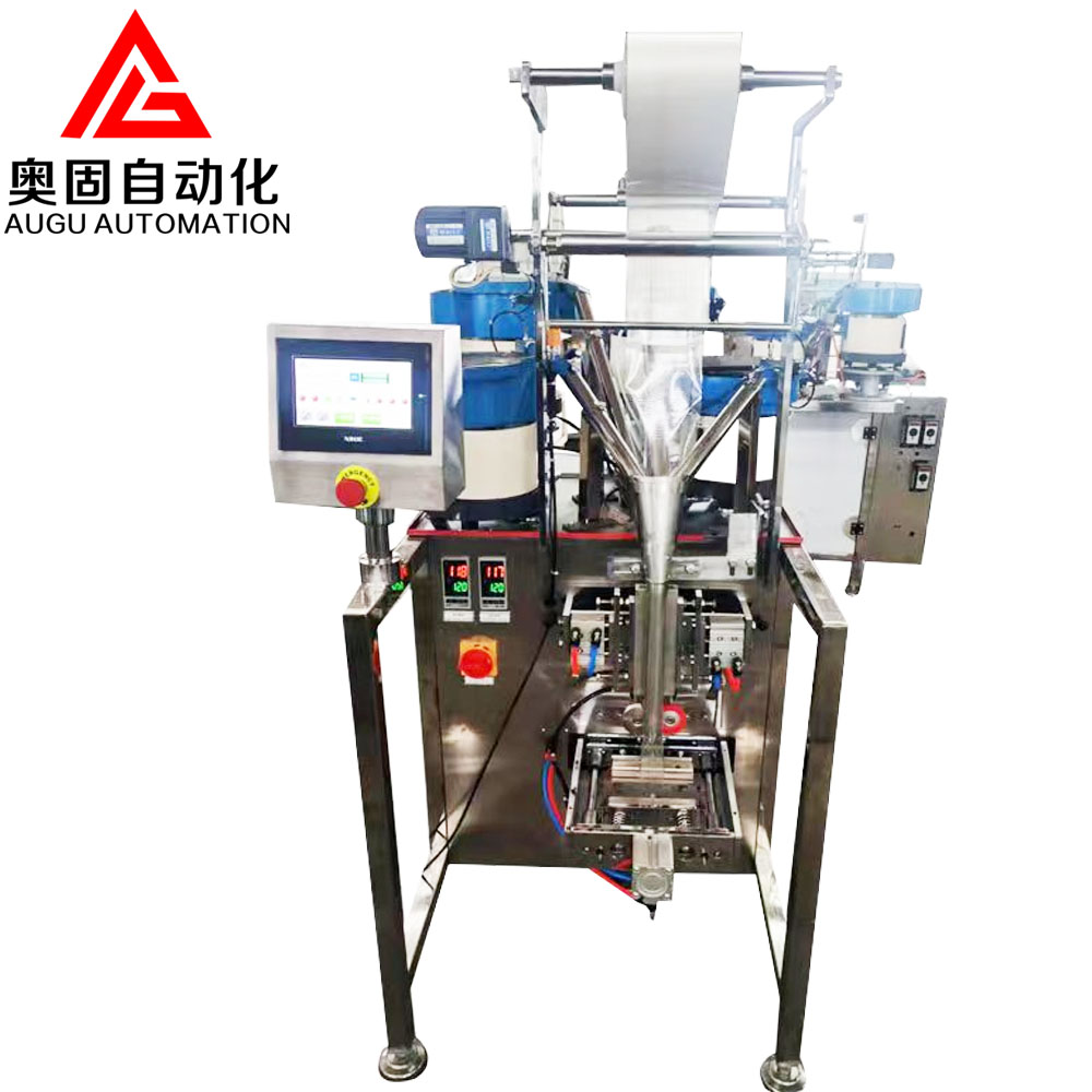 Augu भित्री ट्यूब सहायक प्याकेजिङ मेसिन: कुशल, चिन्ता-मुक्त र अनुकूलनीय