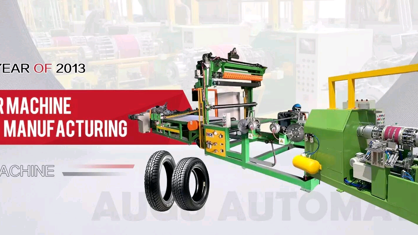 Qingdao अगस्त 2025 वर्ष-अन्त सारांश र भविष्य आउटलुक